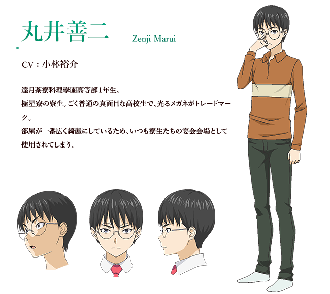 /images of/Zenji Marui/from/Food Wars/uploads/chars/11498-629033305.png
